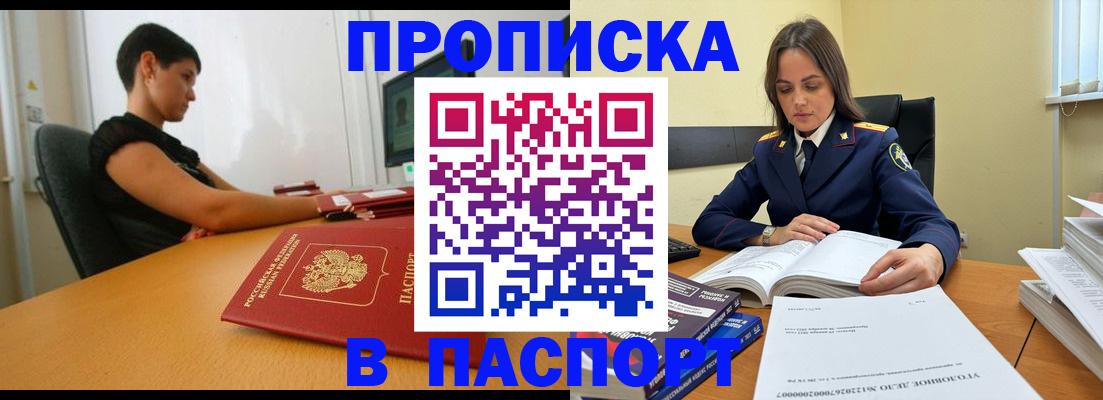 форма 3 в Щёкино